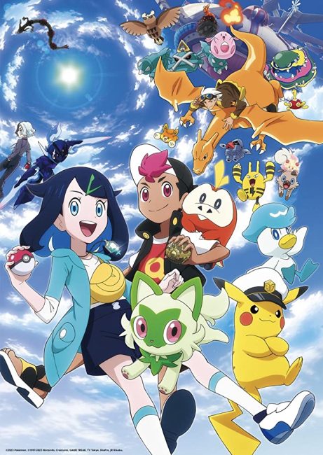 انمي Pokemon (2023) الحلقة 1 مترجمة