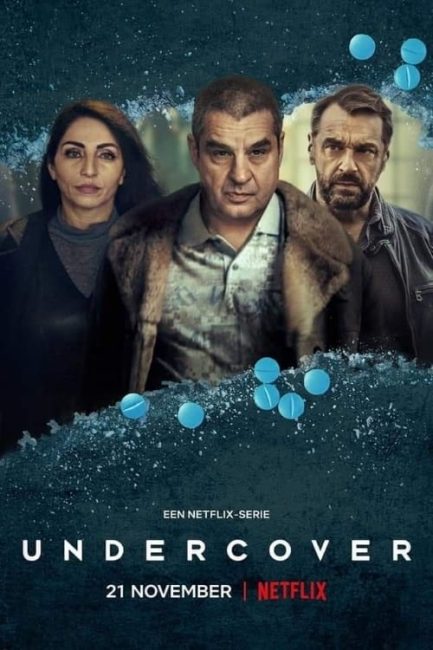 مسلسل Undercover الموسم الثالث الحلقة 1 مترجمة