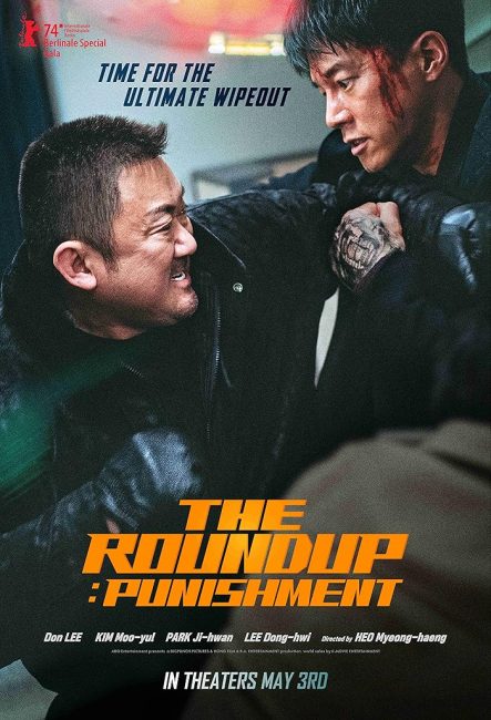 فيلم The Roundup: Punishment 2024 مترجم اون لاين