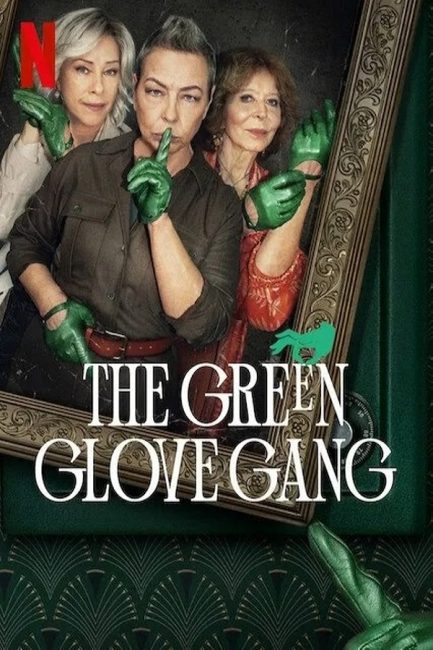 مسلسل The Green Glove Gang الموسم الاول الحلقة 6 مترجمة