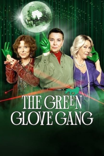 مسلسل The Green Glove Gang الموسم الثاني الحلقة 7 مترجمة