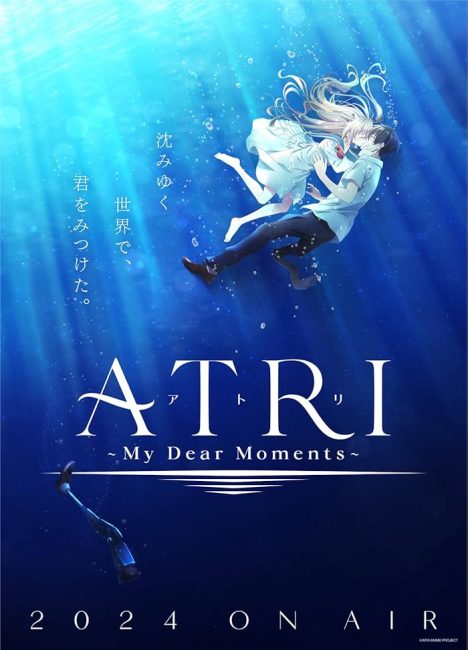 انمي Atri: My Dear Moments الحلقة 2 مترجمة