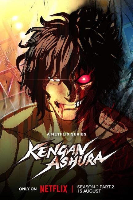 انمي Kengan Ashura Part 2 الموسم الثاني الحلقة 1 مترجمة