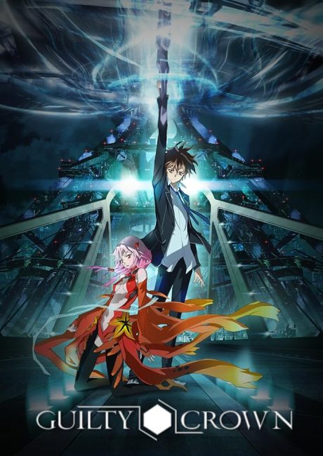 انمي Guilty Crown الحلقة 6 مترجمة