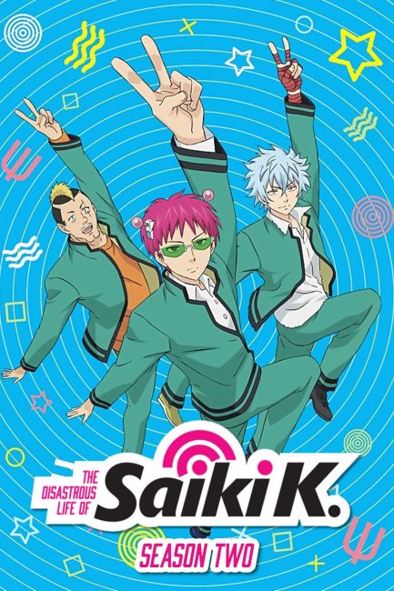 انمي Saiki Kusuo no Ψ-nan الموسم الثاني الحلقة 1 مترجمة