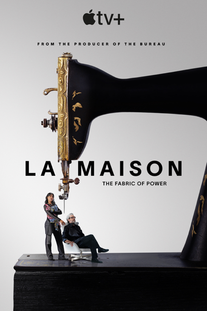 مسلسل La Maison الموسم الاول الحلقة 3 مترجمة