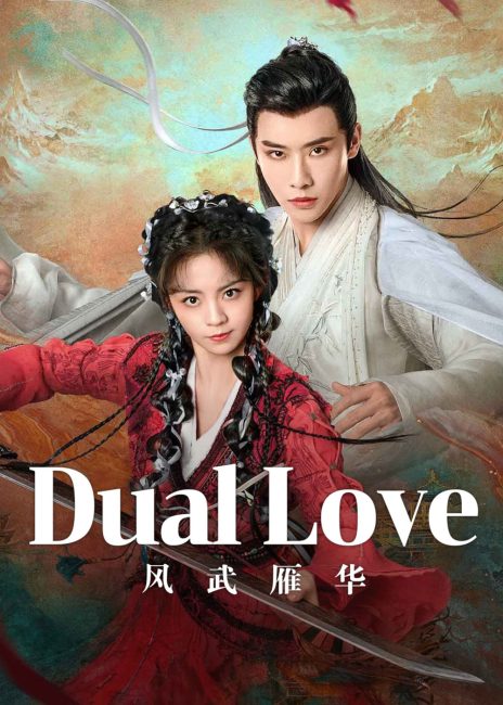 مسلسل الحب المزدوج Dual Love الحلقة 2 مترجمة