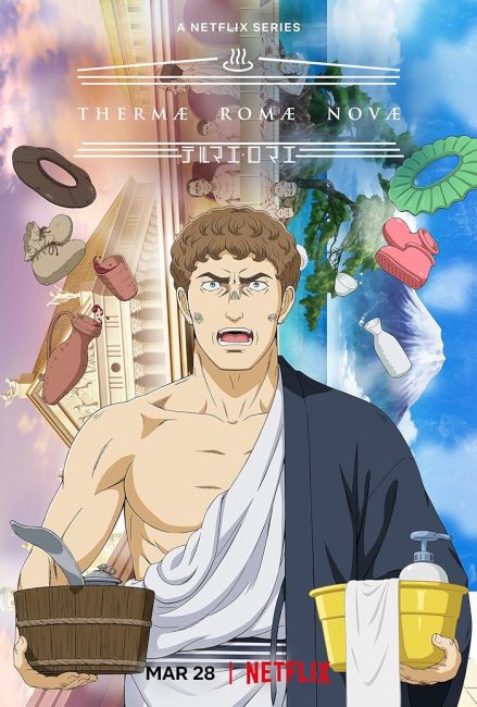 انمي Thermae Romae Novae الحلقة 1 مترجمة