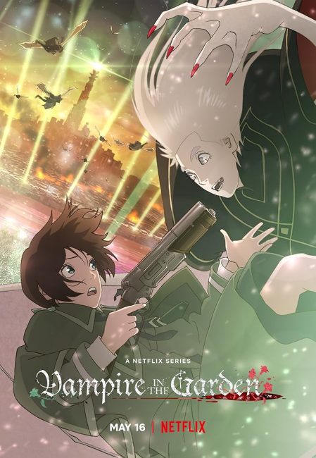 انمي Vampire in the Garden الحلقة 1 مترجمة