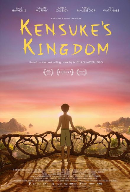 فيلم Kensuke’s Kingdom 2023 مترجم اون لاين