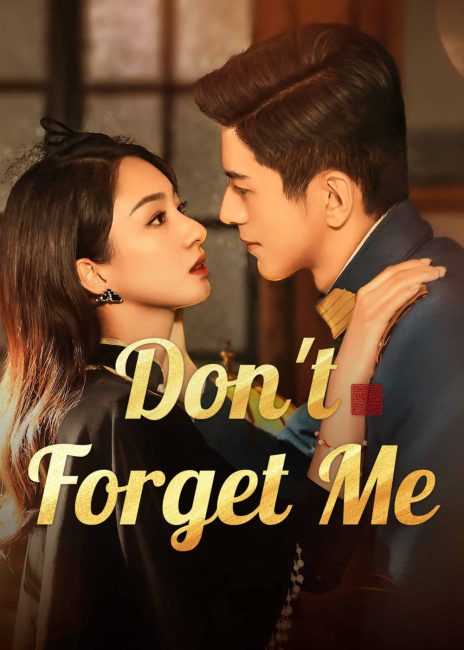 مسلسل لا تنساني Don’t Forget Me الحلقة 4 مترجمة