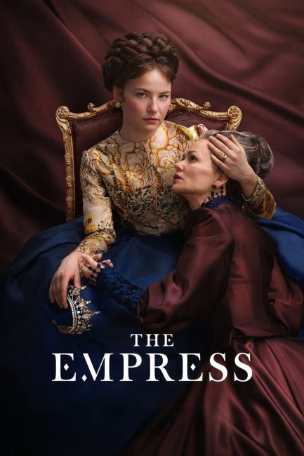 مسلسل The Empress الموسم الثاني الحلقة 6 والاخيرة مترجمة