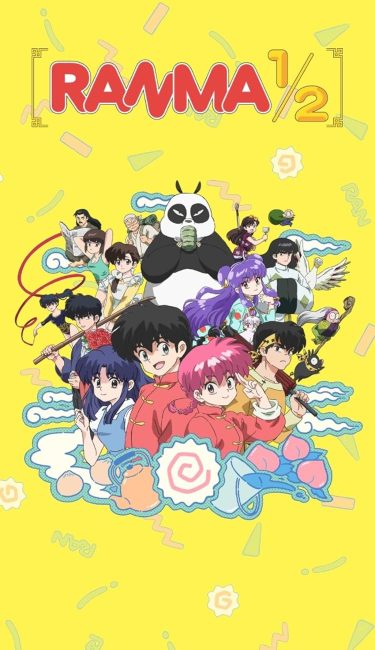 انمي Ranma ½ (2024) الحلقة 8 مترجمة