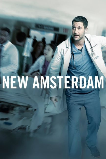 مسلسل New Amsterdam الموسم الاول الحلقة 1 مترجمة