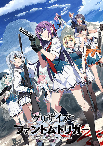 انمي Grisaia: Phantom Trigger الحلقة 1 مترجمة